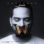 https://beeptunes.salamcinama.ir/album/cover/e6ffccef-d407-456c-b01b-502e2950e3bf.jpg
