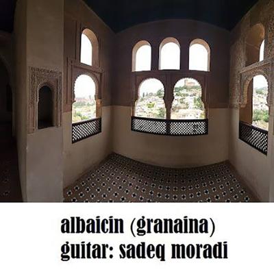 آهنگ Albaicin