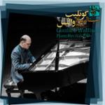 آلگرو مودراتو (هایدن)