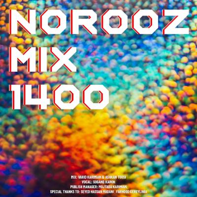 آهنگ نوروز میکس 1400