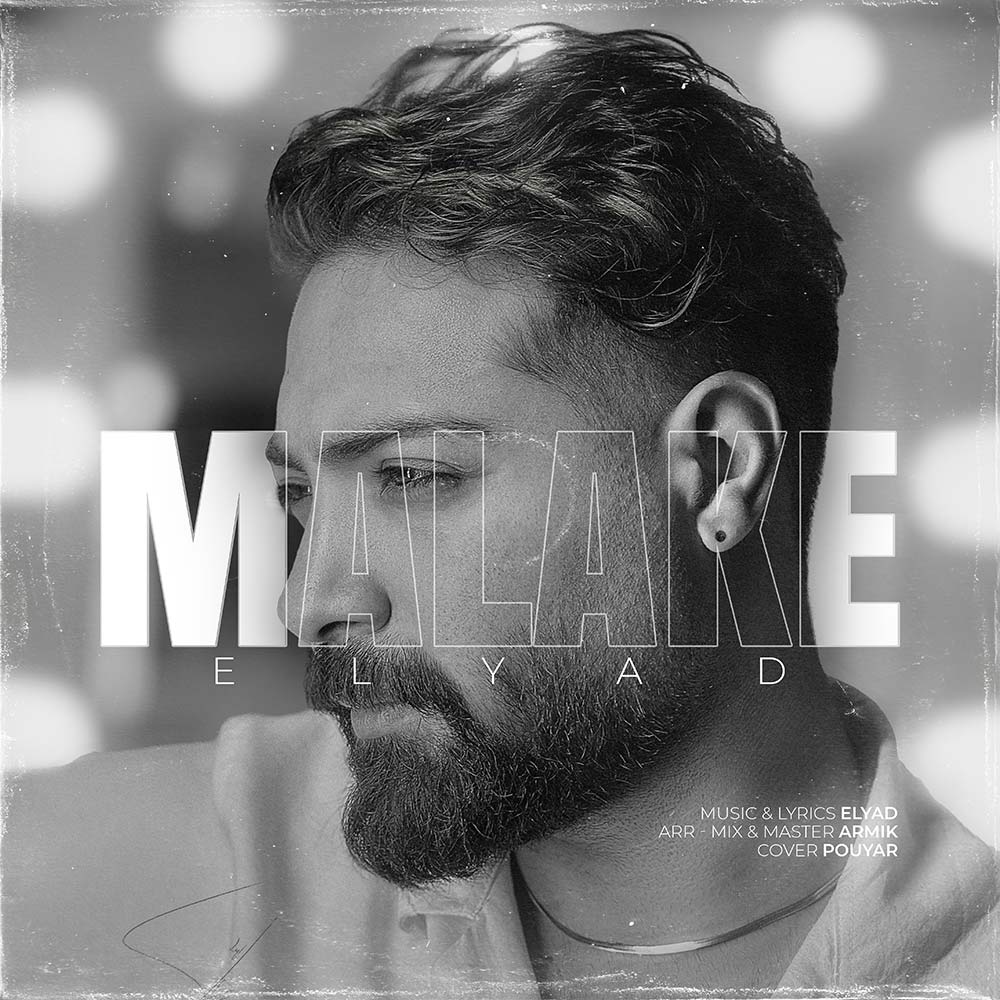 https://beeptunes.salamcinama.ir/album/cover/fc973379-991a-4f17-babd-b17400c79405.jpg