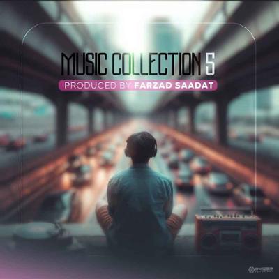 آهنگ Music Collection 5