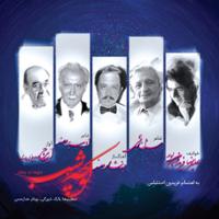 کوچه ی شب