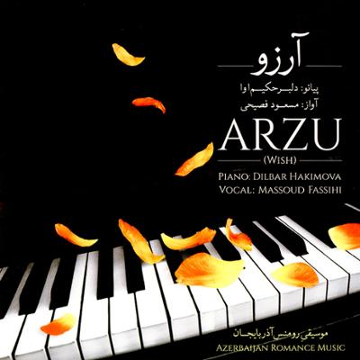 مسعود فصیحی