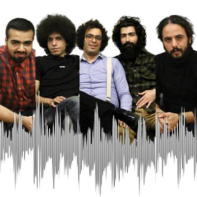 گروه موسیقی حال (حال بند)