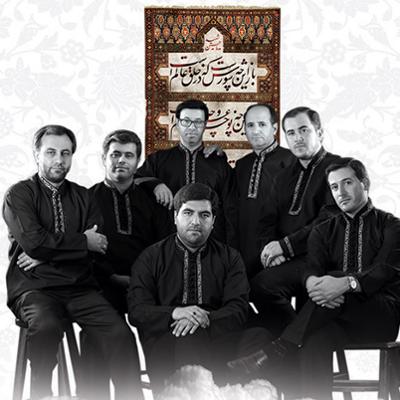 گروه مدیحه سرایی طارق