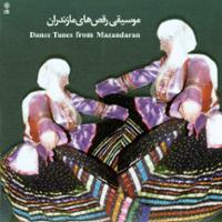 موسیقی رقص های مازندران