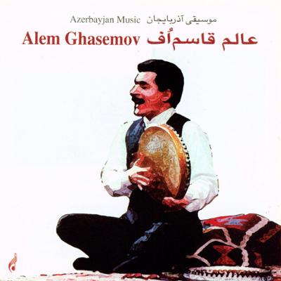 آهنگ موسیقی آذربایجان