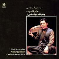 موسیقی آذربایجان - چهارگاه، بیات شیراز