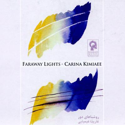 آهنگ روشناهای دور (Faraway Lights)