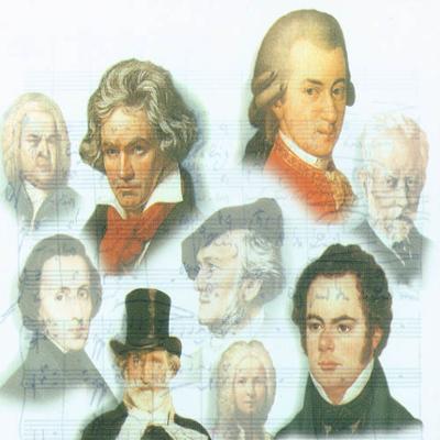 آهنگسازان بزرگ جهان