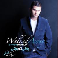 رفتی که رفتی