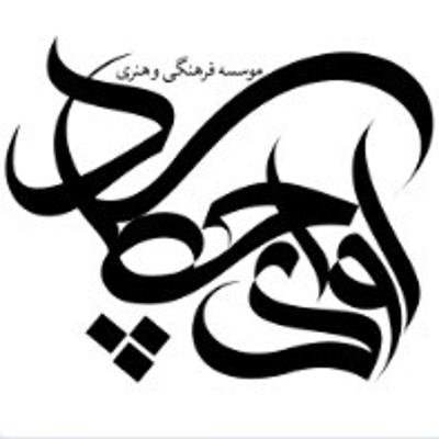 آوای چکاد