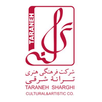 ترانه شرقی