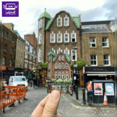 آهنگ قرار نبود معمار بشم