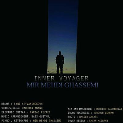 آهنگ Inner Voyager