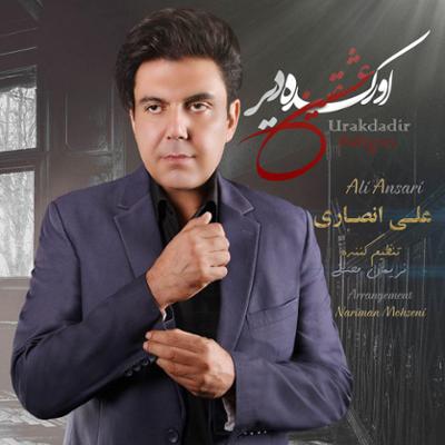 آهنگ قارا گوزلی دیلبریم