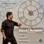 لحظه های خوش