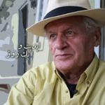 ابدیت و یک روز، ویژه درگذشت «دکتر اکبر عالمی»: محمدعلی نجفی، محمدعلی طالبی، حسین جعفریان، پرویز جاهد، همایون امامی، امیرحسن ندایی، حسین معززی‌نیا، مجید برزگر، یاشار نورایی و پرستو کاردگر