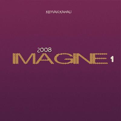 آهنگ Without Memory - Imagine1.2008