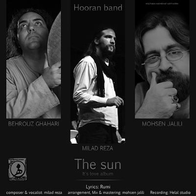 آهنگ خورشید