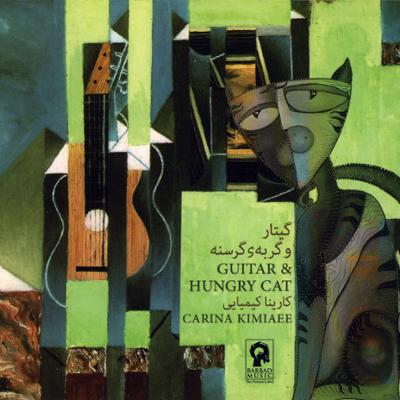 آهنگ Carlo Domeniconi-Variations on an Anatolian Folk Song