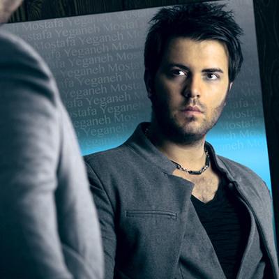 آهنگ ساعت نرو جلو