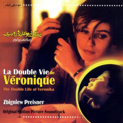 آهنگ LeVan Den Budenmayer Concerto en Mi Mineu, Version de 1798