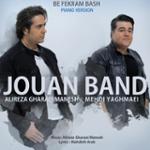 به فکرم باش (ورژن پیانو)