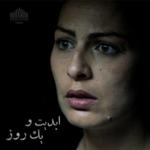 جشنواره فیلم کن ۲۰۱۸ و فیلم "لیلا و شب" به روایت فاطمه احمدی