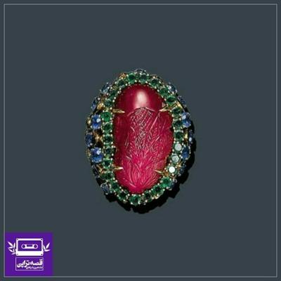 آهنگ یاقوت خراش‌دار