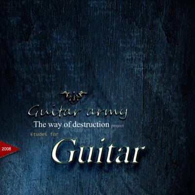 آهنگ Guitar Army