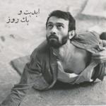 ابدیت و یک روز، ویژه درگذشت «پرویز پورحسینی»: «مهتاج نجومی» و «علیرضا مجلل» از پرویز پورحسینی می گویند