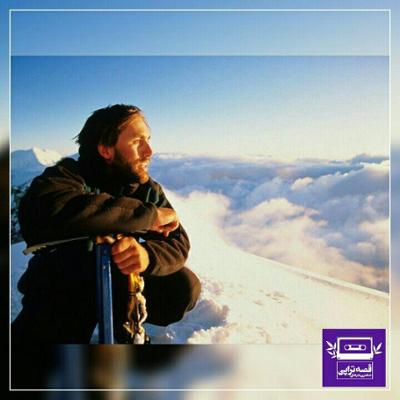 آهنگ جعبه تیک‌تاک