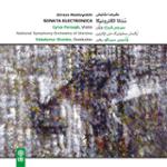 موومان سوم (کنسرتو ویولن شماره 4)