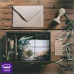 دوستت دارم..! تنها مادرت