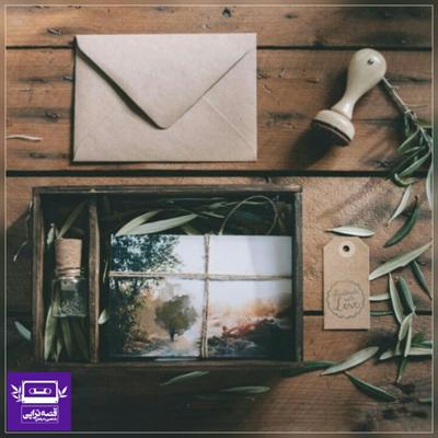 آهنگ دوستت دارم..! تنها مادرت