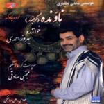 تکنوازی سه تار 2