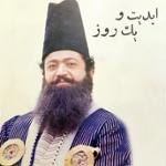 ابدیت و یک روز، ویژه درگذشت «محمد مطیع»: طنین صدای تنهایی؛ محمد مطیع از زبان «سعید نیک‌پور»