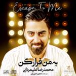 دار مکافات