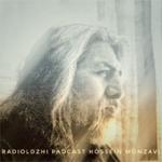 از عشق و انزوا