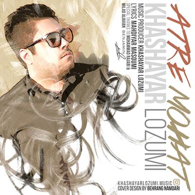 آهنگ عطر موهات