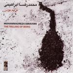 پنجه کاری