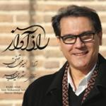 تصنیف هزاردستان