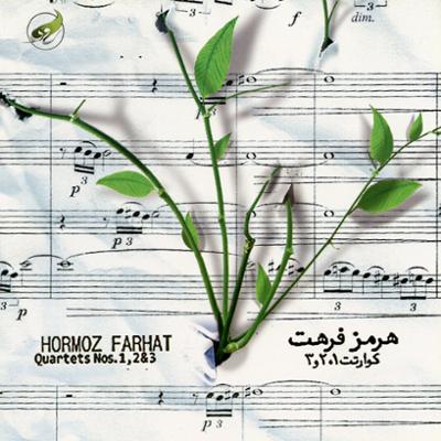 آهنگ مودراتو (کوارتت شماره 3)