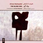 دائمی، برای 15 ساز زهی اپوس 33