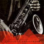 به کجا تعلق داری