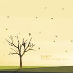 شیرین (یونانی - بختیاری)