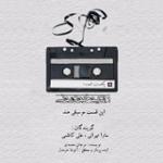 شماره 1 : هند