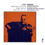 ادامه ی شوشتر